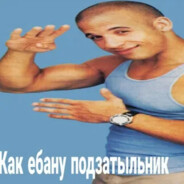АТАКАХУЕМ