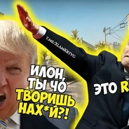 спагетиеп