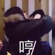王撕葱