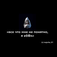 ็