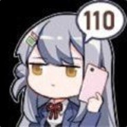 国士无双十三面