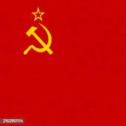 USSR/soviet union