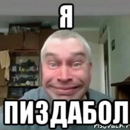 лоутаб