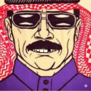 صرماية العباس ```
