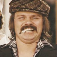 Ебнул с пятки