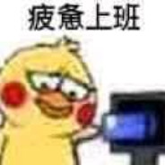 少年