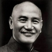 中正