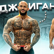 Egor Kreed
