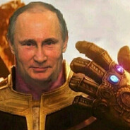 ПУТАНАС