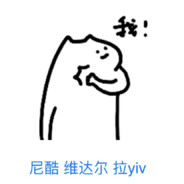 claireofu