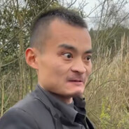 不气盛 那叫坤哥啊？