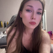 моя ass > ur эго