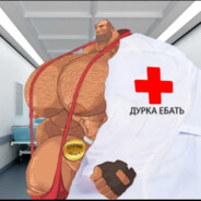 Анальный маньяк