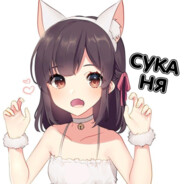 Naaa:)