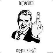 Soso4kaNegra
