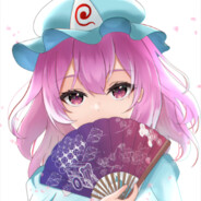幽々子