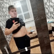 Kalektor твоей мамы