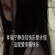 поджег сигарету