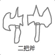 各位曹贼，拔刀吧。