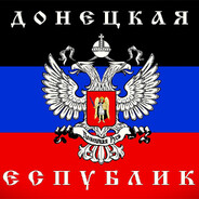 Герой ДНР
