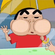 บอสตัวเล็ก