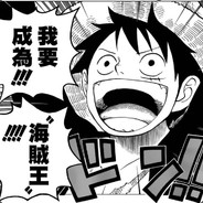 以 痉 制 洞