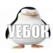 Глава Картеля