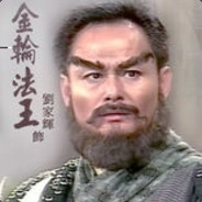 八级大狂风