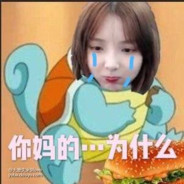 羡阳