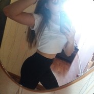 Бу