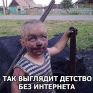 pon 4ill.ru