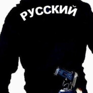 I am Russian