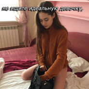 Malph1k3 Комцумонен