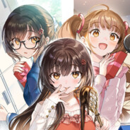 Oshi!