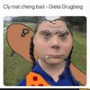 Gatew