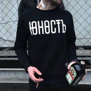 Дядя Усман