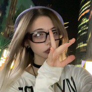 вонючая пизда