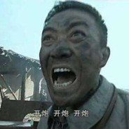 阿洗吧