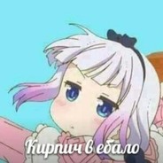 акбаер
