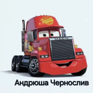 FerrariPeek  молокака