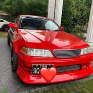 The Beast