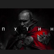 Гордыня