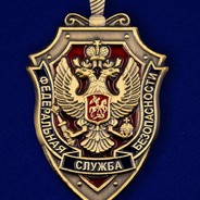 алье
