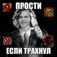Dihbik