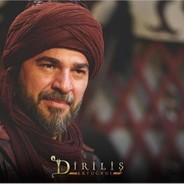 Ertugrul