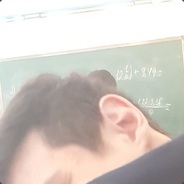 гет райт