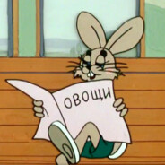 жироменталь