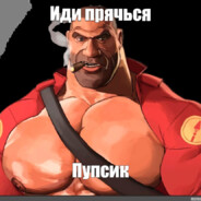 Cumburger