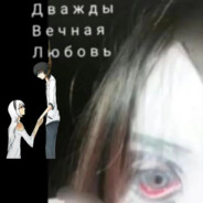 lohebanyi01
