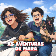 Hundorifteiro